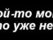 Лілія Король фотография #29 (источник - https://vk.com/id129439094)