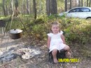 Надія Соколовська фотография #27 (источник - https://vk.com/id160533614)