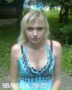 Фотография Львовой Дарьи