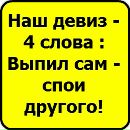 Діма Черній фотография #44 (источник - https://vk.com/id153975980)