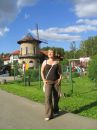 Фотография Дормидонтовой Наталии