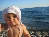 Фотография Забурдаевой Юлии