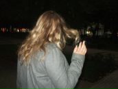 Фотография Офицеровой Марии