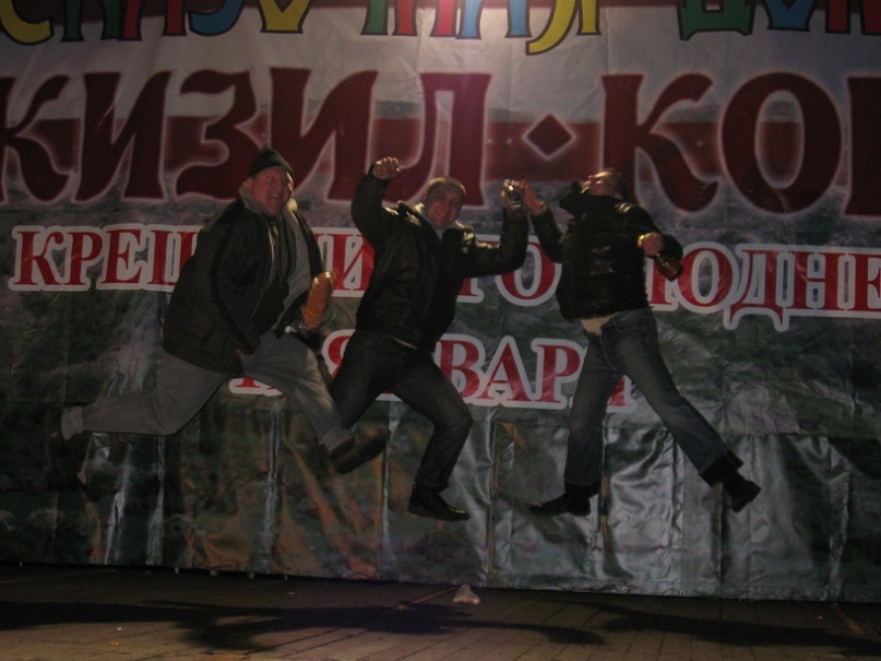 Дмитрий Доценко фотография #3