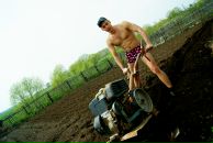 Фотография Володина Владимира