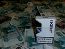 Кирилл Панов фотография #22 (источник - https://vk.com/id122699317)