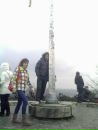 Сергій Чепіль фотография #2 (источник - https://vk.com/id158691228)