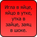 Вікуся Мороз фотография #17 (источник - https://vk.com/id135326588)