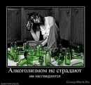 Діма Балагурчик фотография #33 (источник - https://vk.com/id145534037)