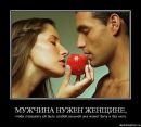 Фотография Лазутиной Кристины