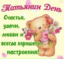 Наталія Вербiцька фотография #14 (источник - https://vk.com/id152591473)