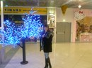 Фотография Плешивых Светланы
