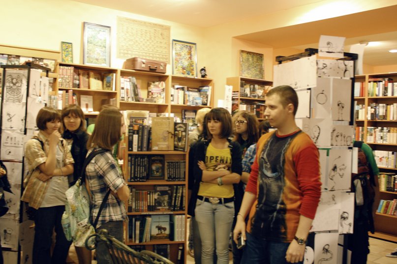 Sometimes About фотография #49