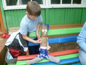 Фотография Мардинской Екатерины