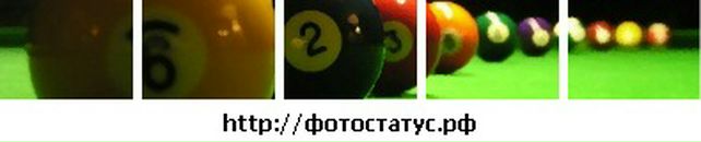 Sasha Афанасьєв фотография #32 (источник - https://vk.com/id21198359)