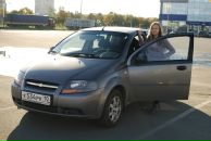 Фотография Егоровой Александры