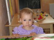 Фотография Верейкиной Анны