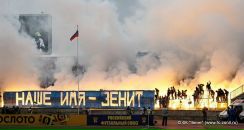 Фотография Сытенко Максима