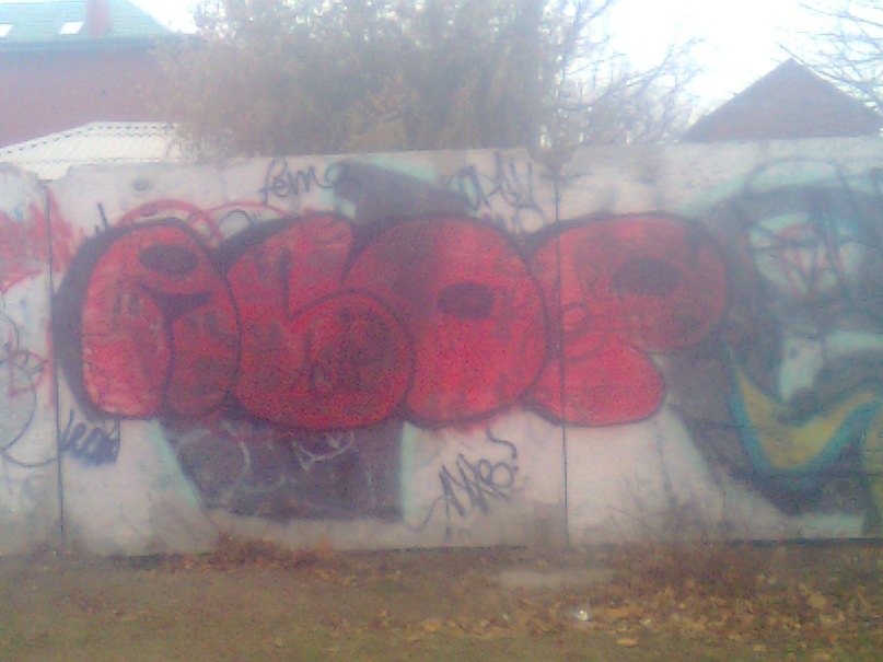 Андрей Хроменко фотография #19