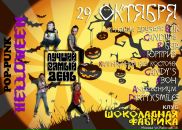 Фотография Минакова Артема