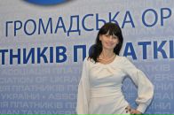 Яна Горніцька фотография #21 (источник - https://vk.com/id9007475)
