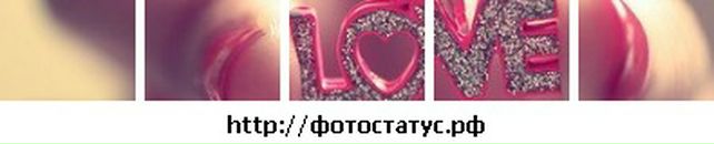 Ірішка Малишка фотография #26 (источник - https://vk.com/id51742932)