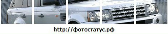 Андрій Галущак фотография #21 (источник - https://vk.com/id44659905)