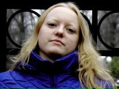 Фотография Ковляшкиной Марины