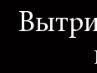 Владислав Сергієнко фотография #17 (источник - https://vk.com/id136012029)