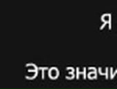 Діма Міщук фотография #16 (источник - https://vk.com/id57919059)