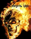 Інакентій Абдула фотография #7 (источник - https://vk.com/id137646697)