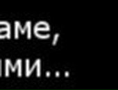 Таня Матківська фотография #37 (источник - https://vk.com/id81523231)