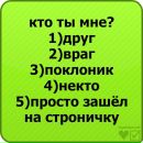 Юрій Мелимука фотография #38 (источник - https://vk.com/id31165119)