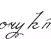 Івана Бурковска фотография #4 (источник - https://vk.com/id55156151)