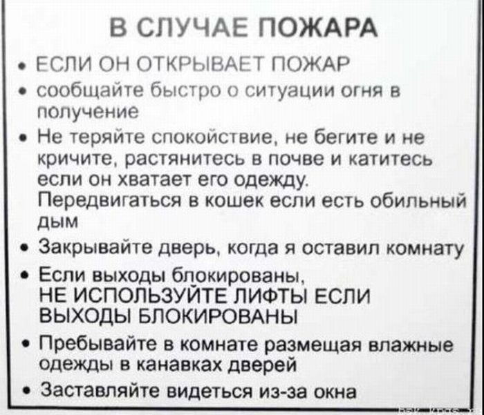 Дмитрий Антоненко фотография #43