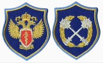 Фотография Васильева Ивана