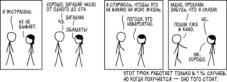 Тимур Муллаянов фотография #50