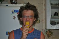 Фотография Гришкова Дениса