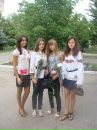 Юля Зелінська фотография #6 (источник - https://vk.com/id62670188)
