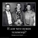 Андрій Смаль фотография #17 (источник - https://vk.com/id143466839)