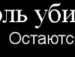 Іван Бровкін фотография #35 (источник - https://vk.com/id129781638)