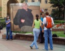 Віталік Боярчук фотография #14 (источник - https://vk.com/id132743671)