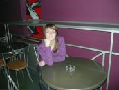 Фотография Карагиной Екатерины