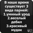 Софія Касумова фотография #6 (источник - https://vk.com/id79427577)