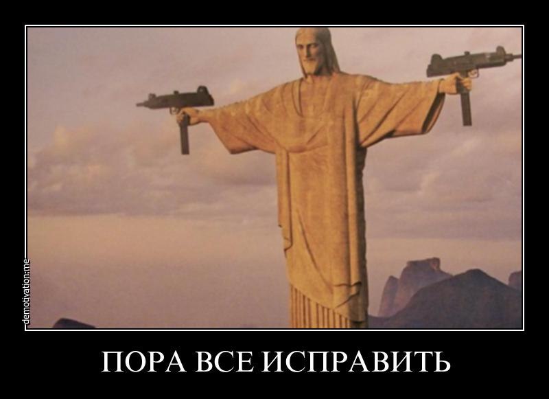 Еди Куда фотография #42