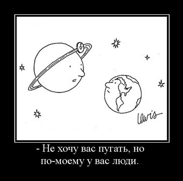 Дмитрий Божко фотография #24