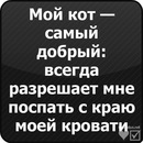 Анжеліка Гурська фотография #8 (источник - https://vk.com/id138666165)