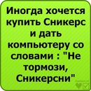 Анжеліка Гурська фотография #1