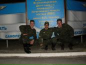 Фотография Паронькина Олега