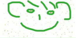 Фотография Левенштейна Константина